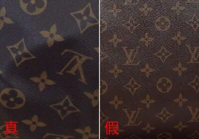 LV包如何验证真伪鉴别方法? 1 01