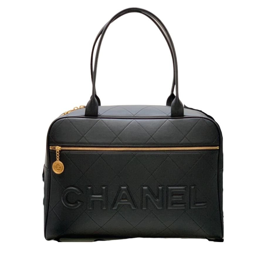 Chanel-Maxi-Bowling-Bag-1.jpg Chanel Maxi Bowling Bag 1