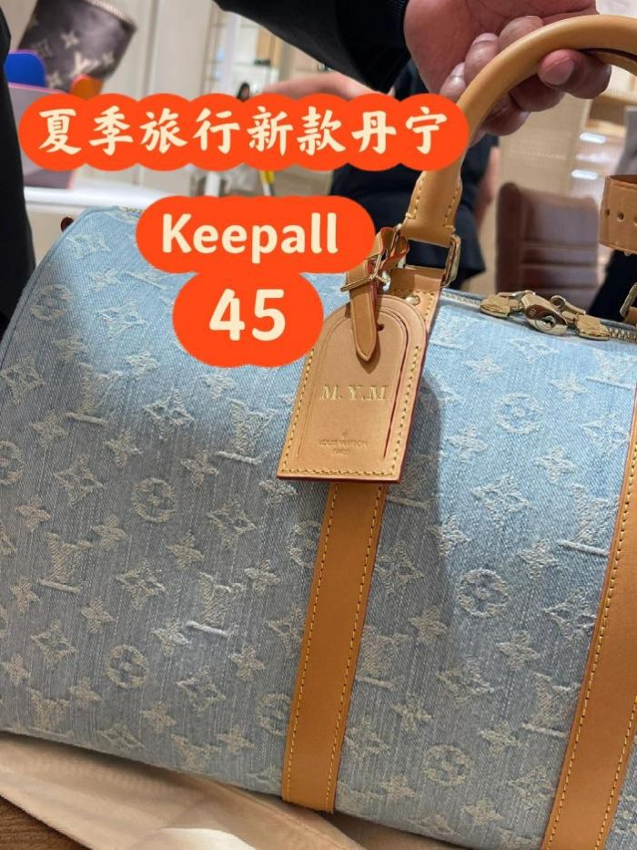 复刻LV KEEPALL BANDOULIèRE 45 旅行袋