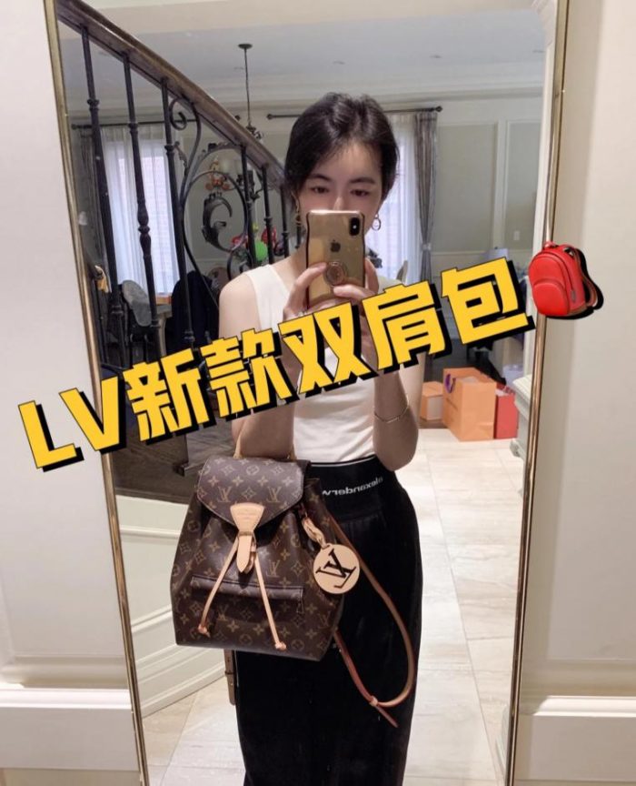 复刻LV MONTSOURIS 小号双肩包