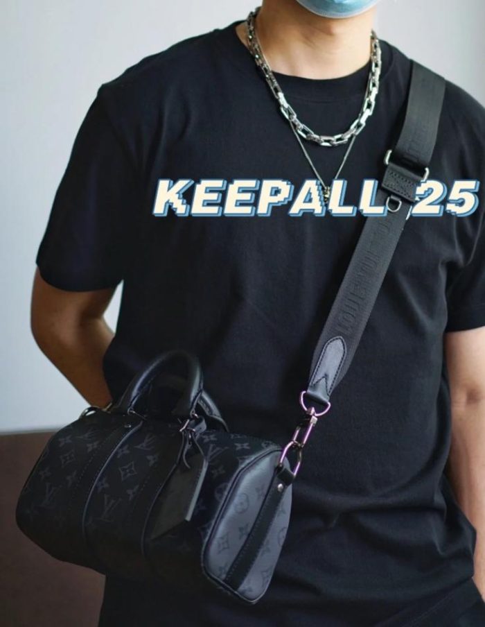 复刻LV KEEPALL BANDOULIèRE 25