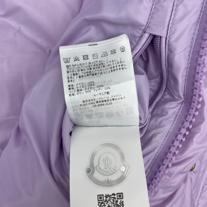 Moncler Maya 女式软壳服装羽绒服紫色