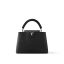 louis-vuitton-capucines-bb-M94755_PM2_Front-view-1.jpg